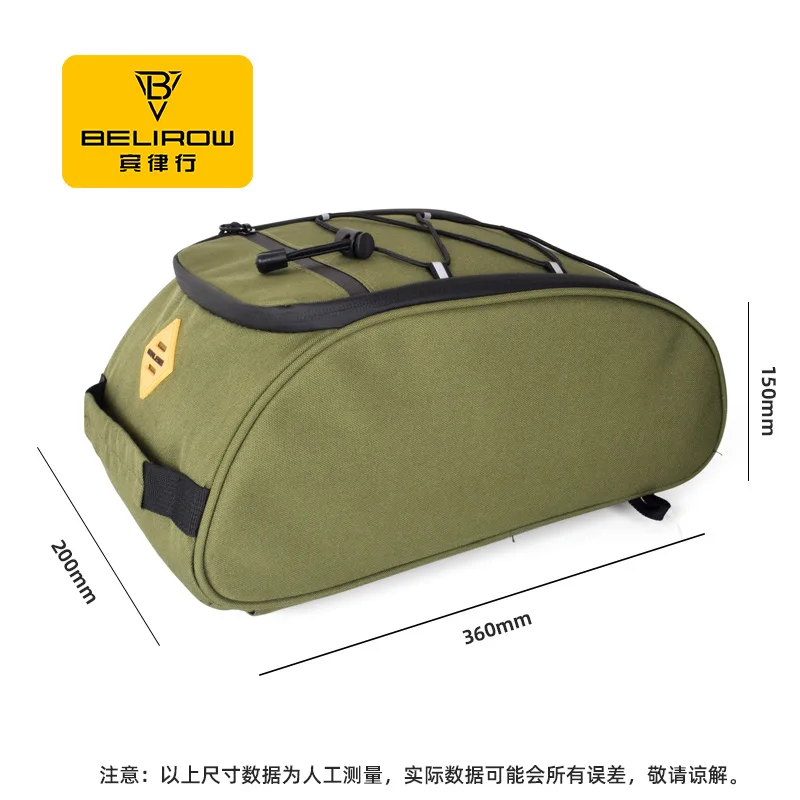 8L 자전거 뒷짐통 가방, 방수 덮개, 자전거/전기 자 - Panniers Waterproof Rear 리뷰 및 가격