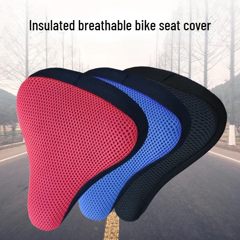 1/2개 자전거 메쉬 커버 산악자전거 면 자동차 시트  - Commuting By Bike 리뷰 및 가격